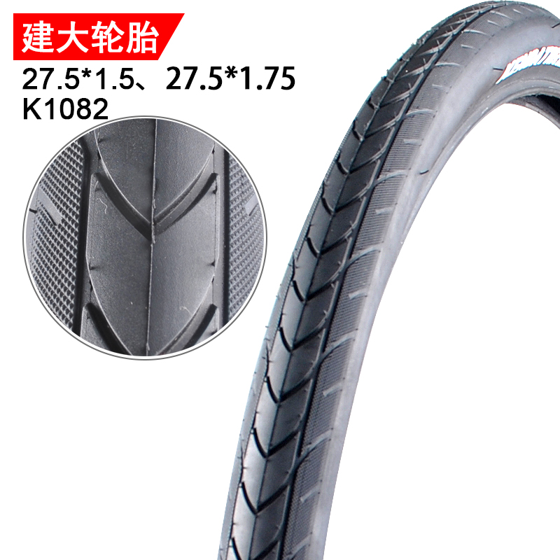 kenda mountain bike tires 27.5