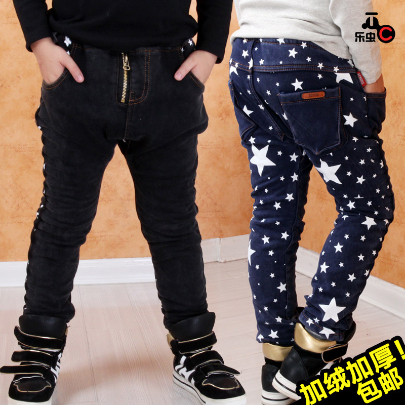 boys jeans pattern