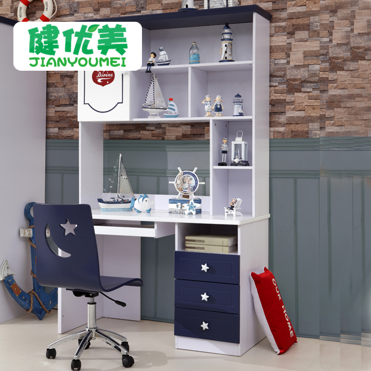 Buy Kids Corner Computer Desk Desk Study Desk Desk Desk Desk