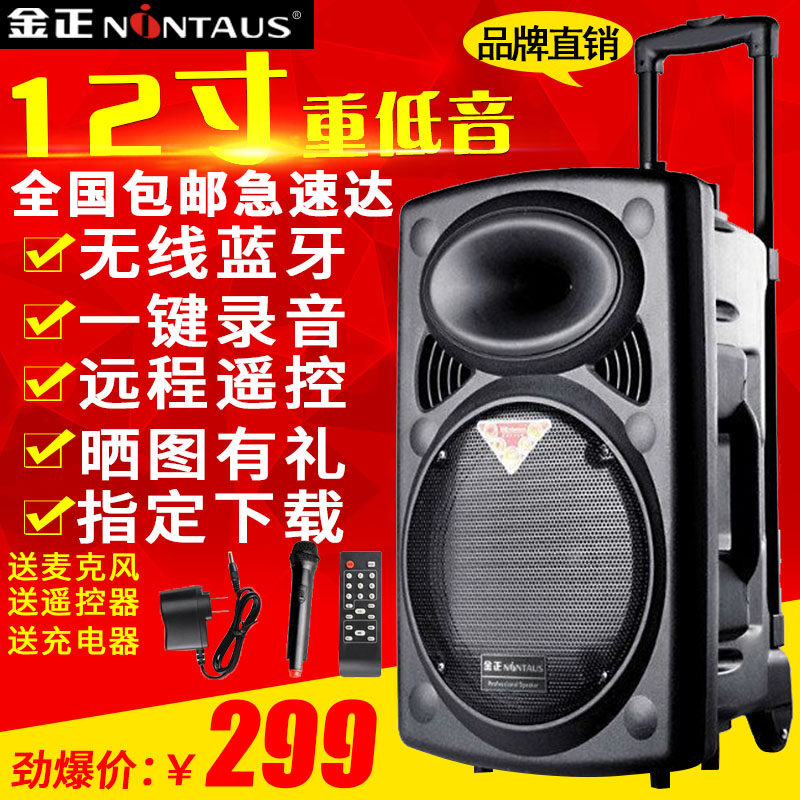 hayden trolley speaker