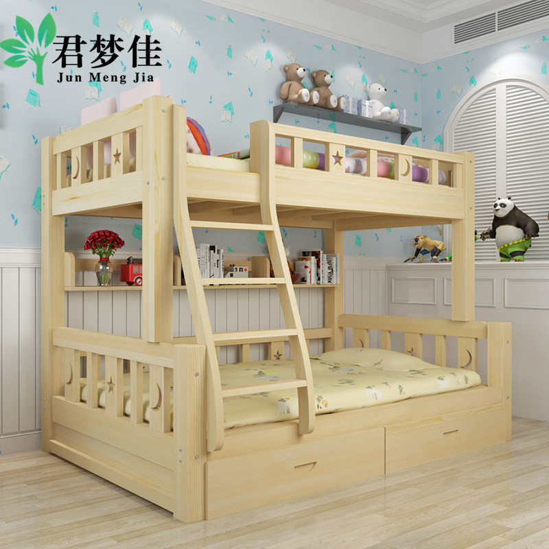 Buy King Meng Jia Wood Bunk Beds Spread Up And Down The Bed Children Bed Bunk Bed Bunk Bed Mother And Child Bed Pine Wood In Cheap Price On M Alibaba Com