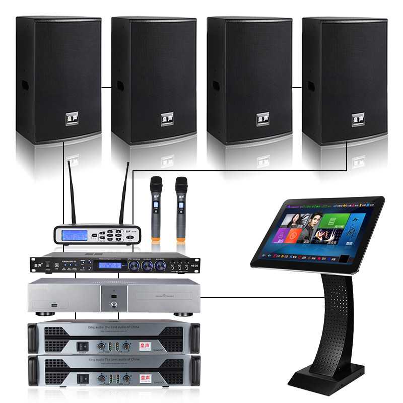 sound system for bar