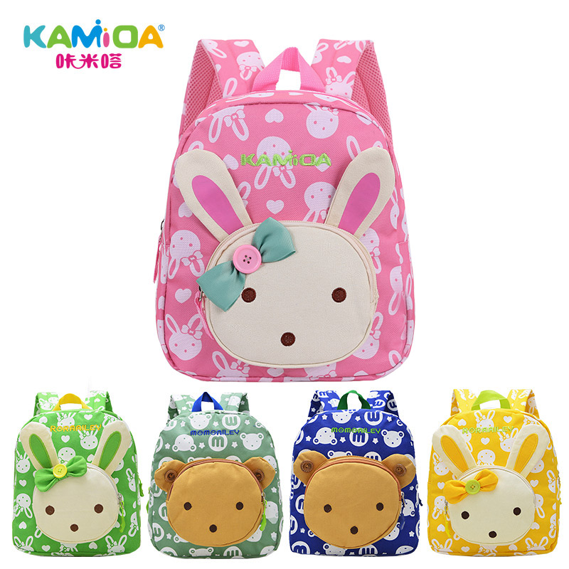 school bag for nursery girl