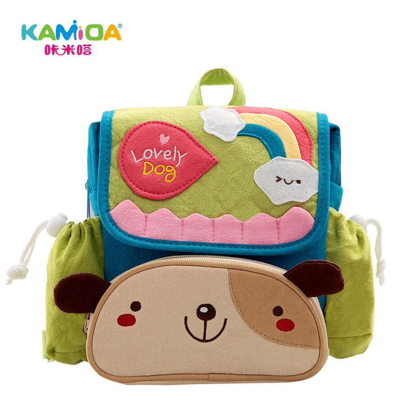 children's nursery backpack