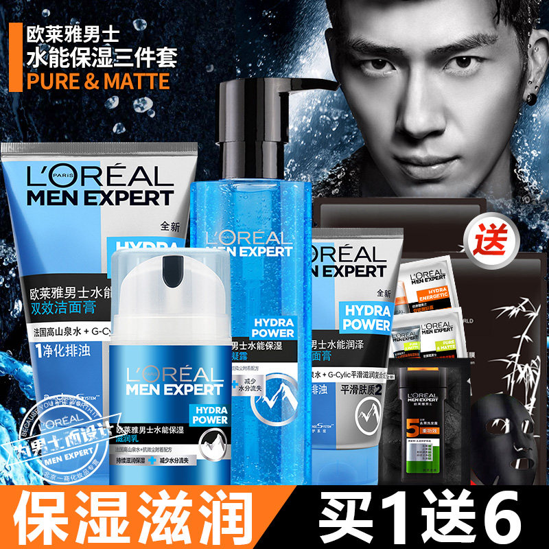 loreal mens skin care