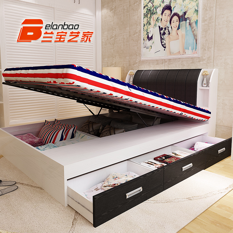 Buy Lan Bao Arts Home Plate Bed Double Bed Storage Drawers Bed