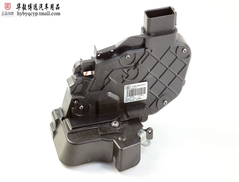 Buy Land Rover Freelander 2 Aurora Land Rover Range Rover Discovery 3 Central Locking Door Lock Block Car Door Lock Mechanism In Cheap Price On Alibaba Com