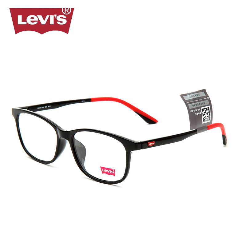 levi spectacle frames