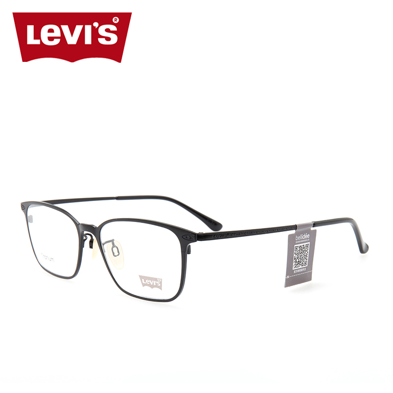 levis spectacles frame price