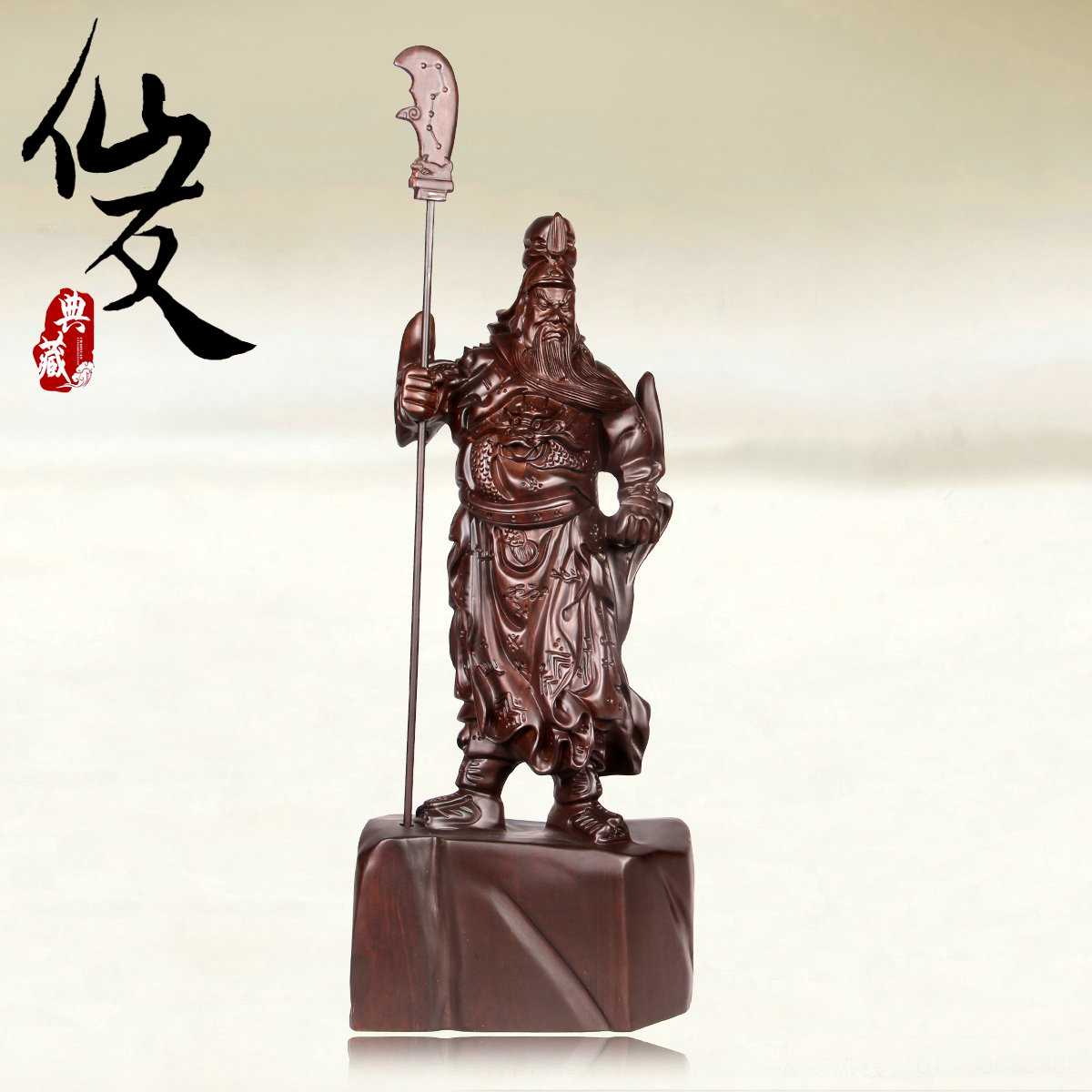Buy Like Guan Gong Statue Of Guan Yu Guan Gong Wu Fortuna Ornaments Guan Gong Guan Er Ye Treasurer Opened Lucky Gifts In Cheap Price On Alibaba Com