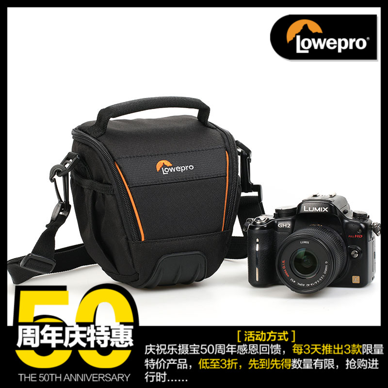 lowepro tlz 2