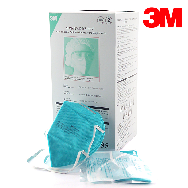 n95 9132 mask n95 9132 mask