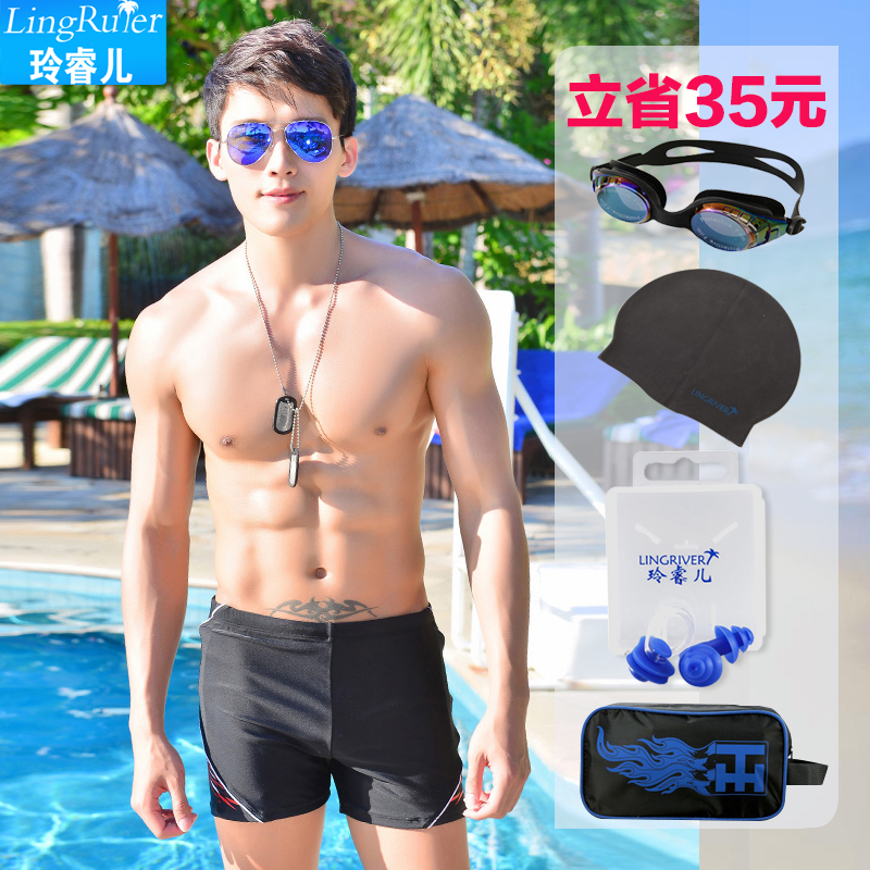 mens black bathing suit