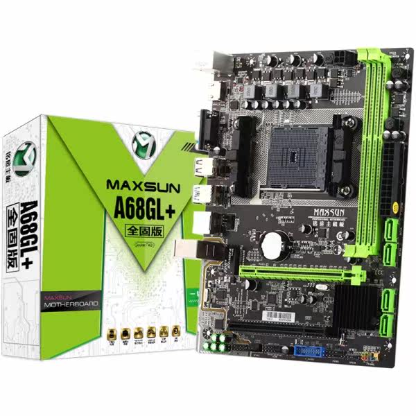 MAXSUN A88 Gaming PRO Motherboard VGA 