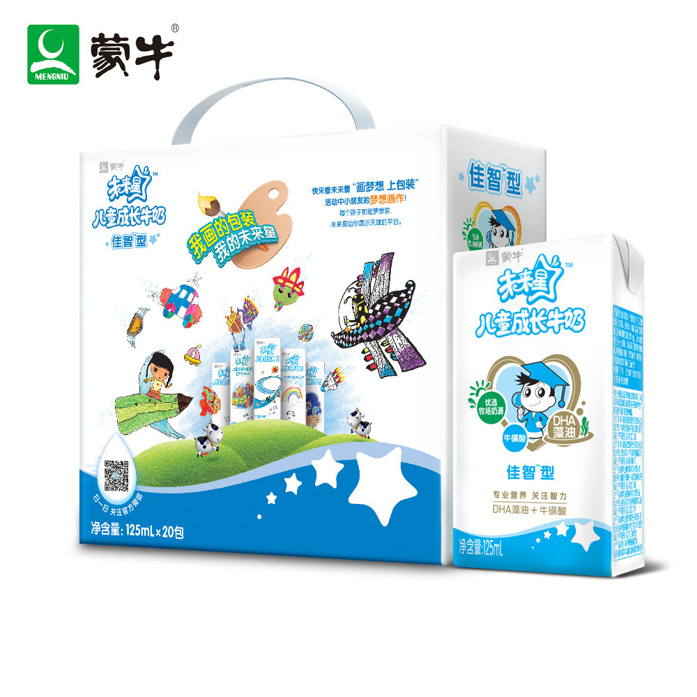 Buy Mengniu Future Star Milk Good Growth Chi Type 125 Ml Nutrition Children Atilde Boxes Of Production In September In Cheap Price On M Alibaba Com
