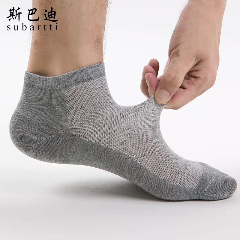 thin sports socks