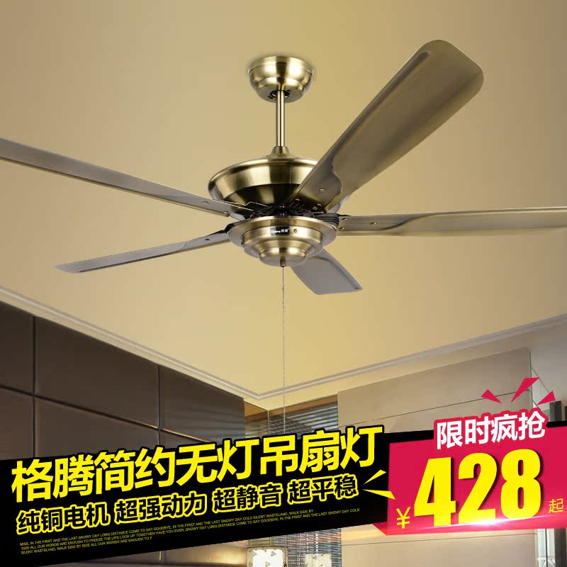 Buy Metal Iron Leaf Fan Ceiling Fan Without Light