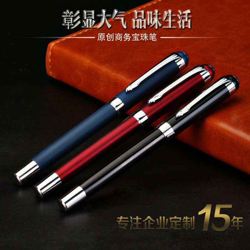 buy metal pen advertising pen pen creative office stationery ms office stationery