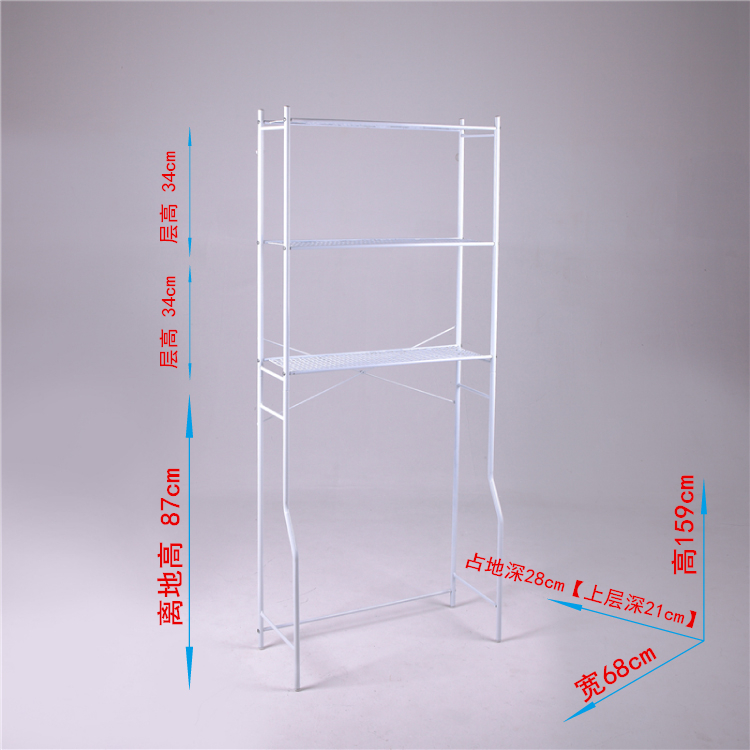 Minimalist Floor Coat Rack Wrought Iron Shelves Toilet Coat Rack Wrought Iron Shelves Toilet
