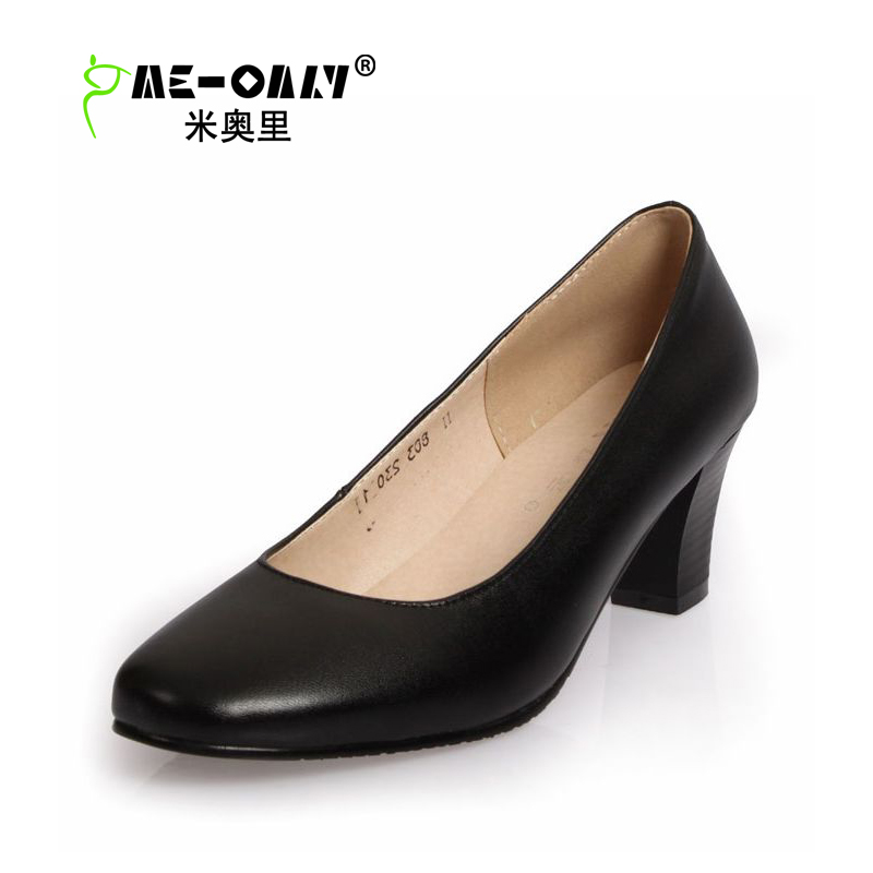 Buy Miory white collar work shoes women 