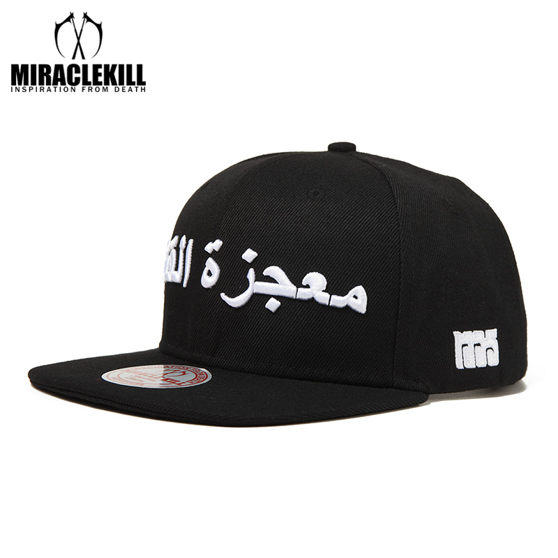 mk baseball cap