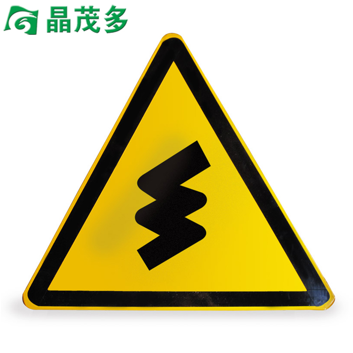 Buy Mountain Road Signs Continuous Turn Signs Traffic Signs Road Signs Warning Signs In Cheap Price On Alibaba Com