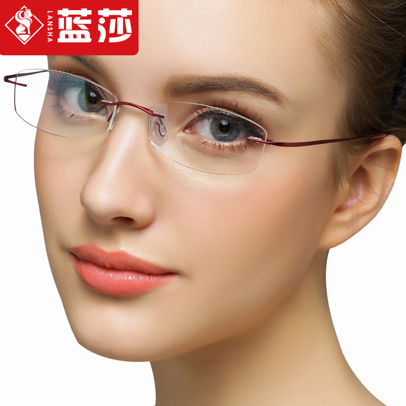ladies rimless eyeglasses