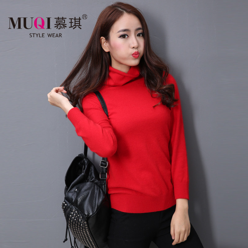 Buy Mu Qi Female New Winter Hedging Thin Sweater With High Collar Solid Color Women Knitted Sweater Bottoming In Cheap Price On M Alibaba Com