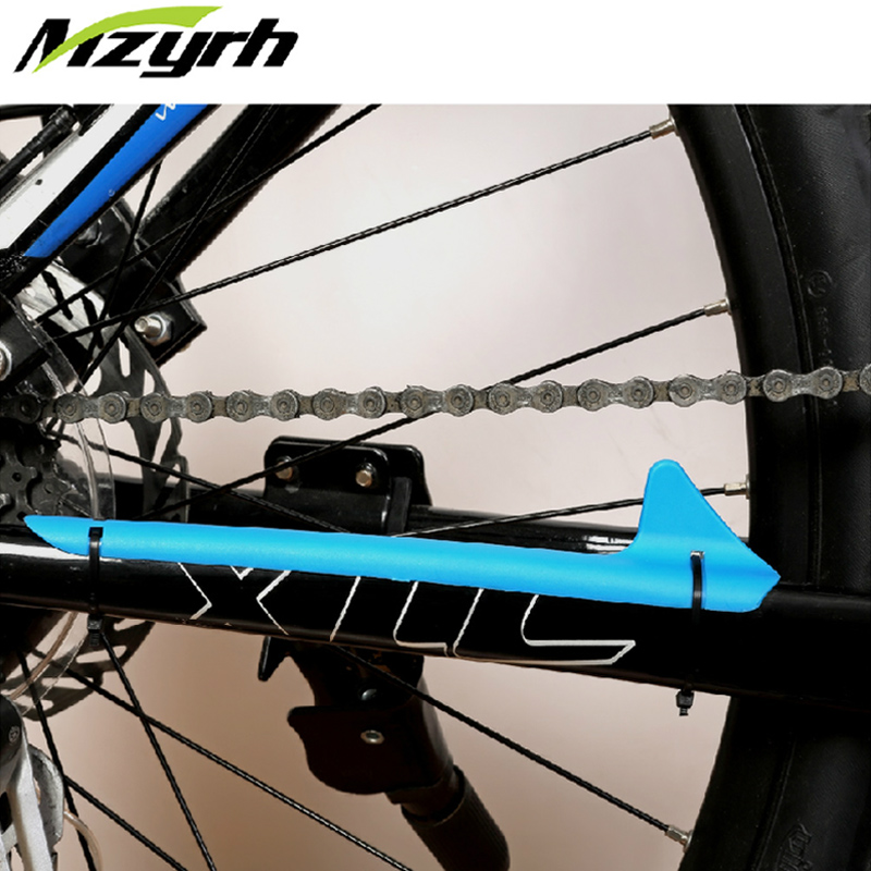 mountain bike chain guard