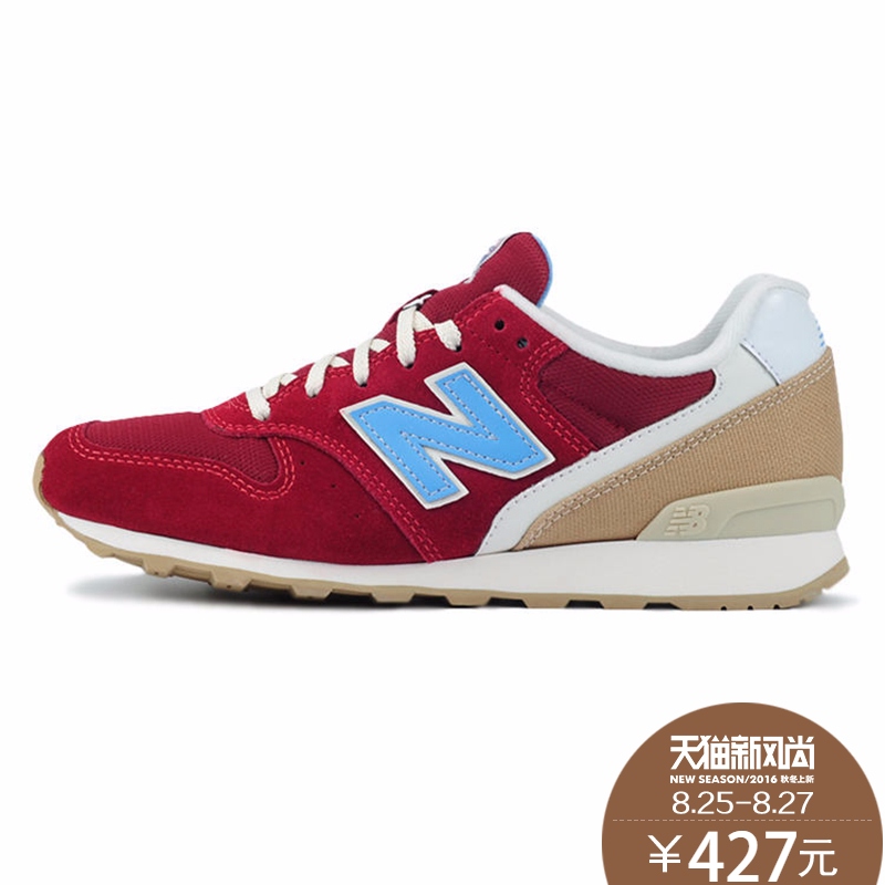 new balance 427 new balance 427