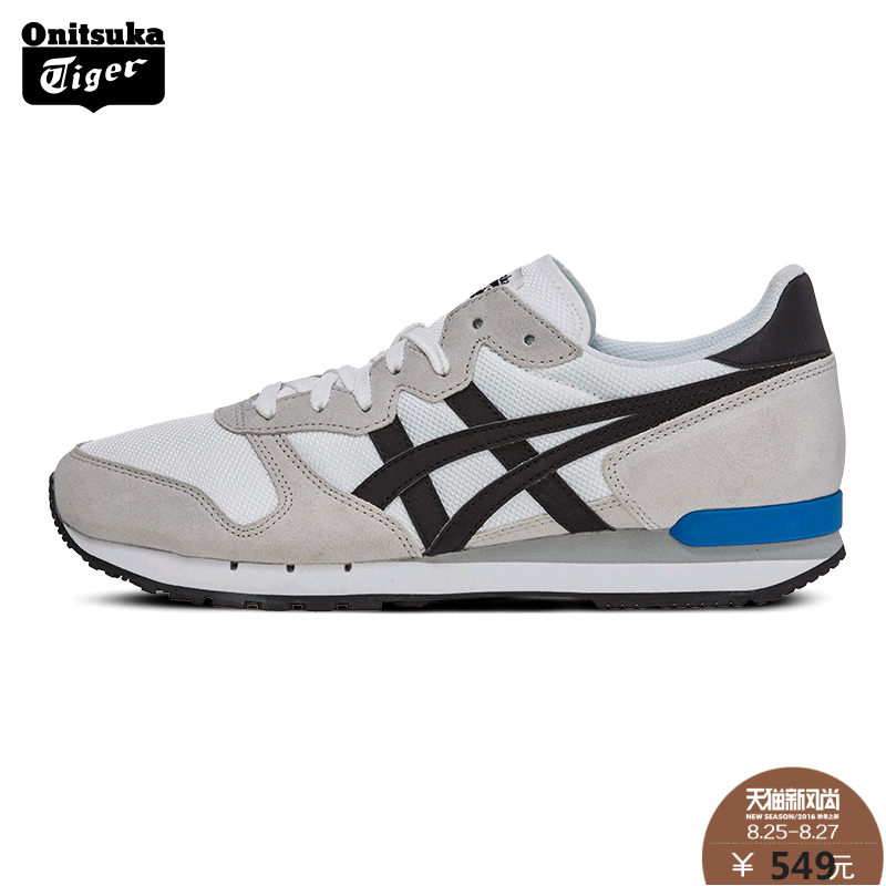 onitsuka new collection 2016