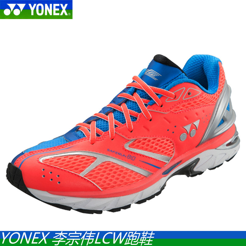 yonex running shoes