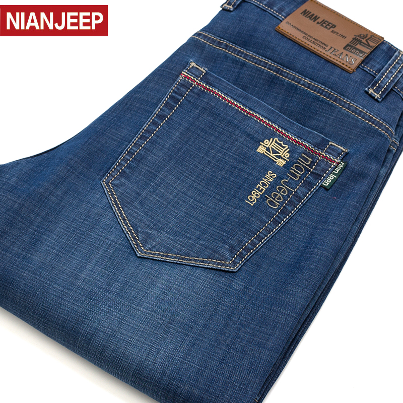 nian jeep jeans