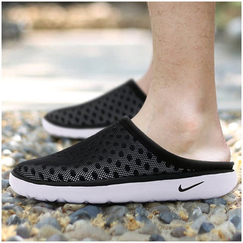 nike bathroom slippers