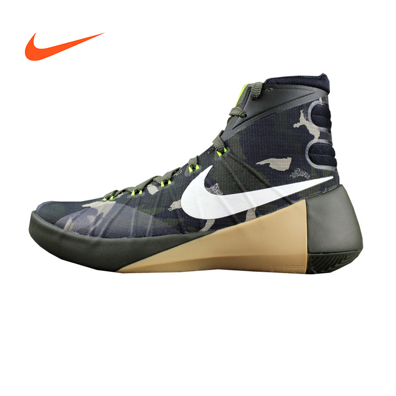 nike hyperdunk price