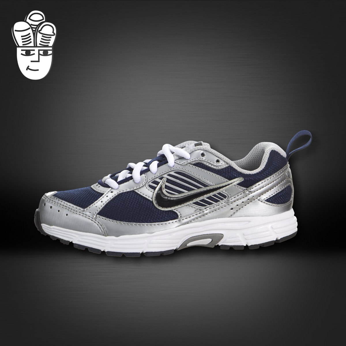 nike dart 8