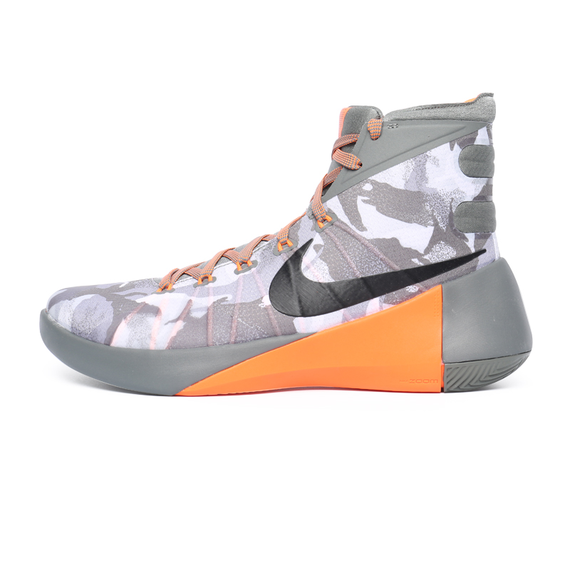 hyperdunk 2015 price