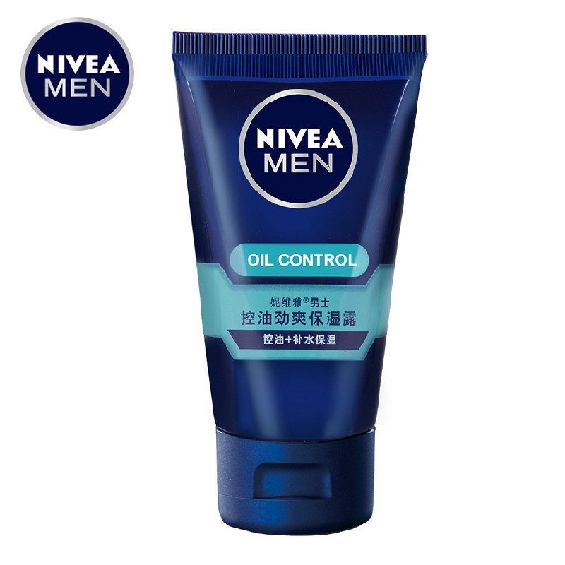 nivea men oil control moisturiser