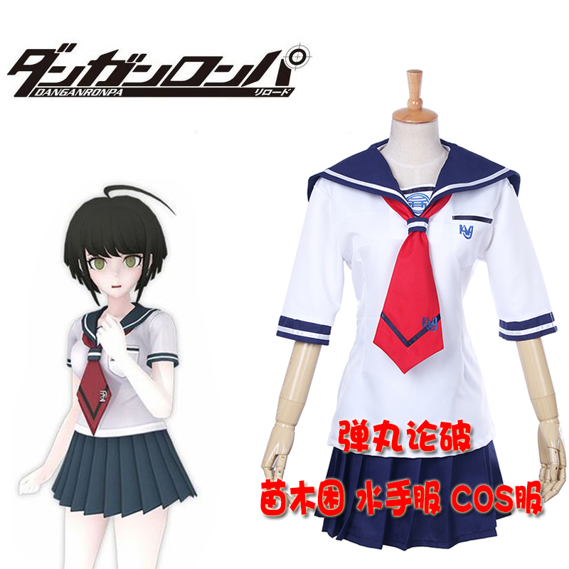 anime girl sailor outfit