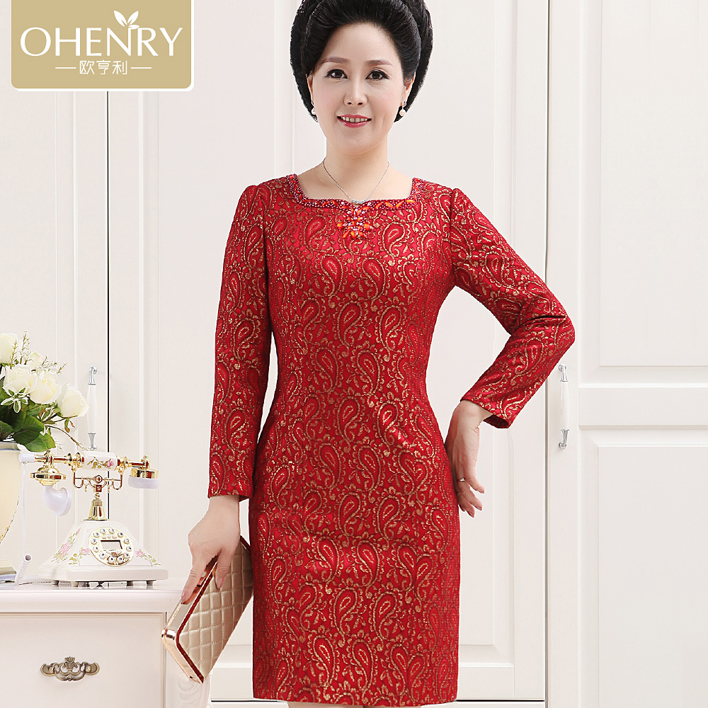 Buy Of Ohl Europe Henry Mom Mother Bride Wedding Dress Wedding
