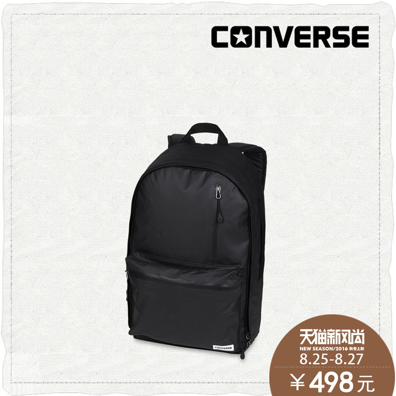 converse bag 2016