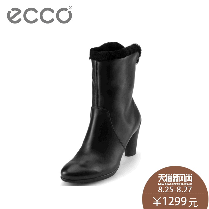 ecco high heel shoes
