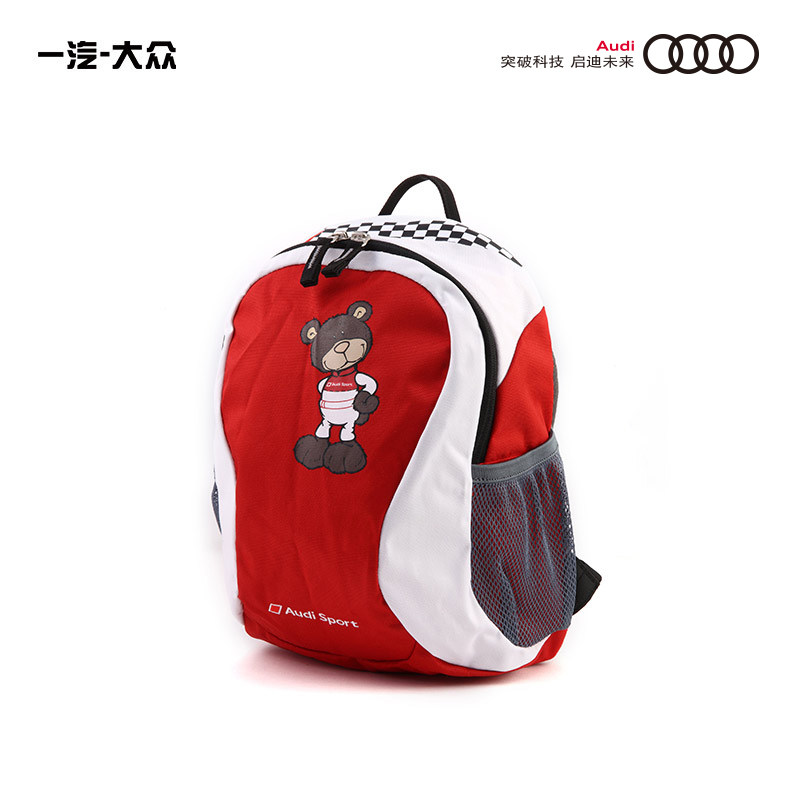 audi backpack