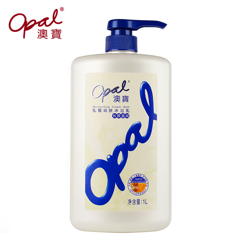 opal body lotion 1 litre price