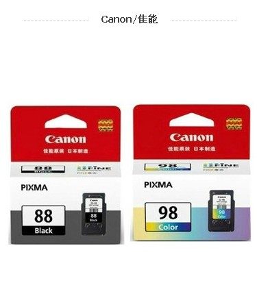 canon 88 cartridge price