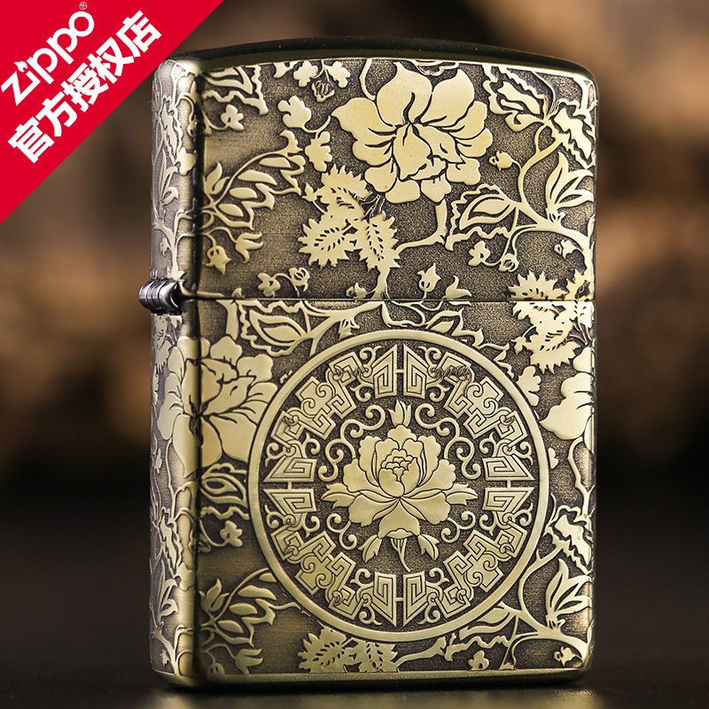 Buy Original Genuine Zippo Lighter Armor Ancient Silver Carved Deep A Magic Eye Eye A Counter Genuine In Cheap Price On M Alibaba Com