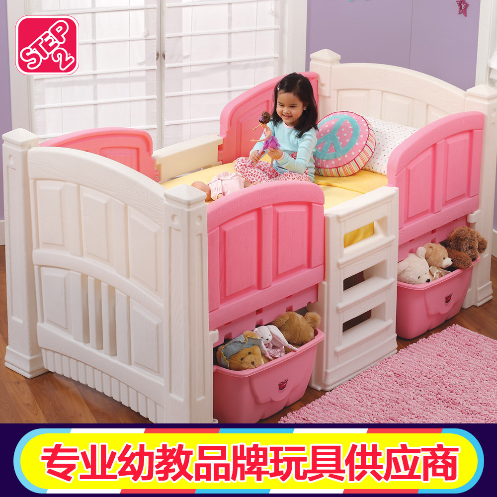 plastic baby mattress