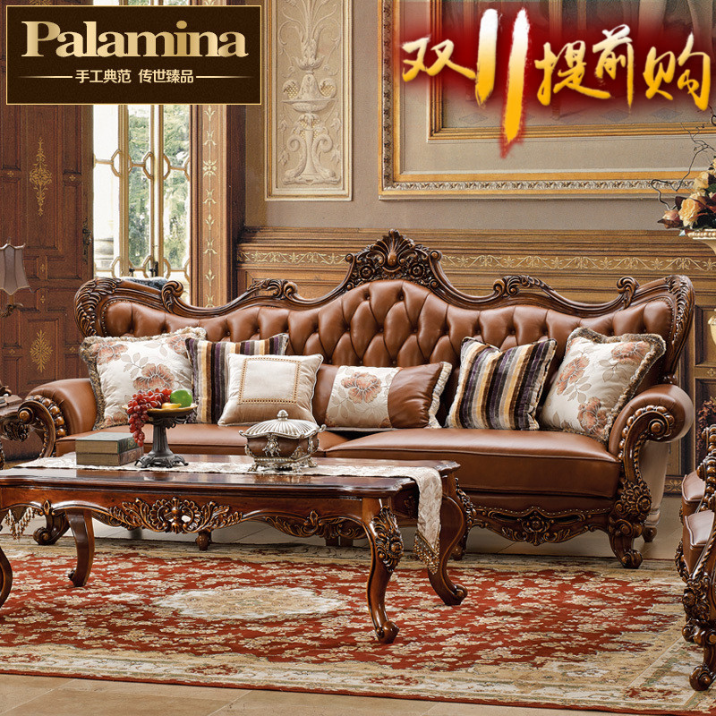 Parra Mina Upscale European Leather Sofa Sofas American Parra Mina Upscale European Leather Sofa Sofas American Large Apartment Living Room Wood French Villa Furniture In Price On Alibaba