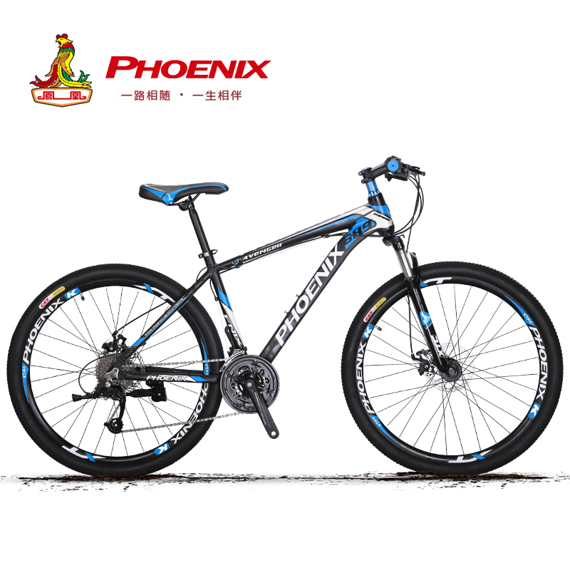 phoenix 27.5 mountain bike