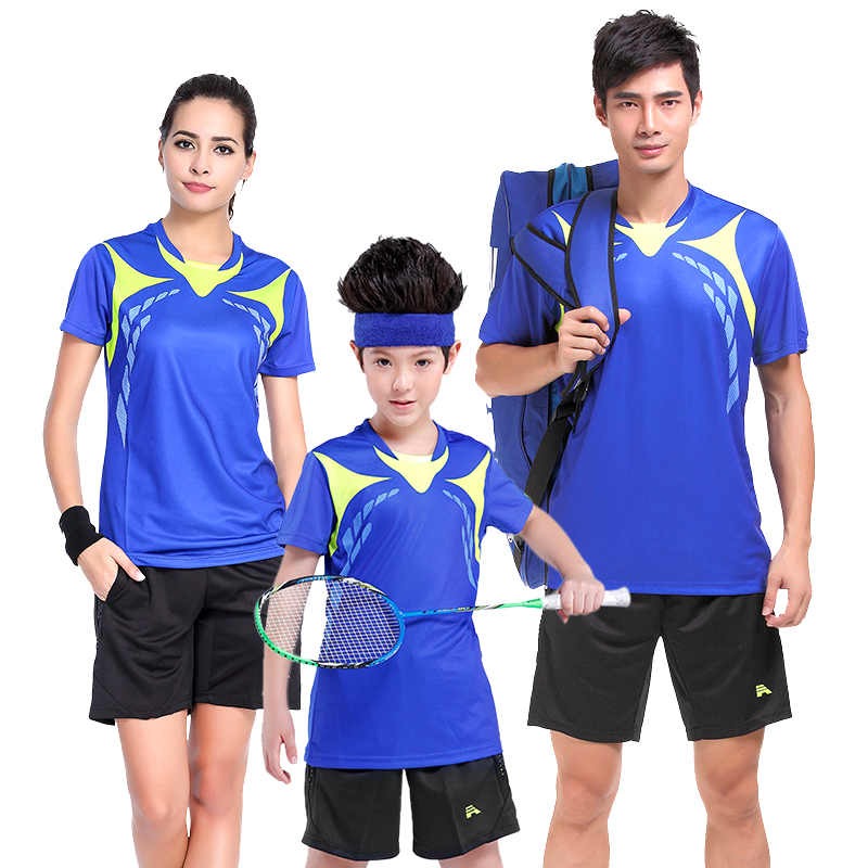 sportswear attire